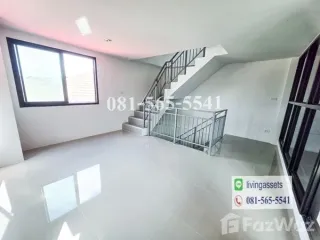 Büro zum Kauf mit 2 Zimmer in Bang Pa-in, Phra Nakhon Si Ayutthaya