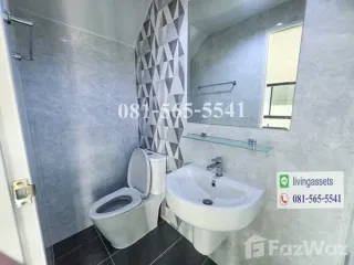 Büro zum Kauf mit 2 Zimmer in Bang Pa-in, Phra Nakhon Si Ayutthaya