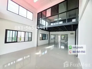 Büro zum Kauf mit 2 Zimmer in Bang Pa-in, Phra Nakhon Si Ayutthaya