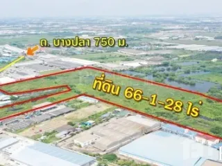 For sale land in Mueang Samut Sakhon, Samut Sakhon