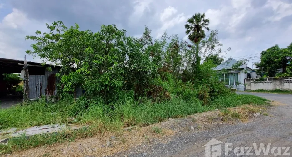For sale land in Mueang Chon Buri, Chonburi