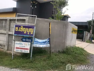 À vendre terrain à Lat Lum Kaeo, Pathum Thani