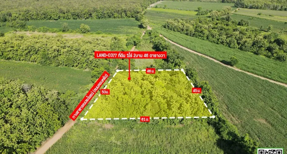Продажа Участок в Mueang Uttaradit, Уттарадит