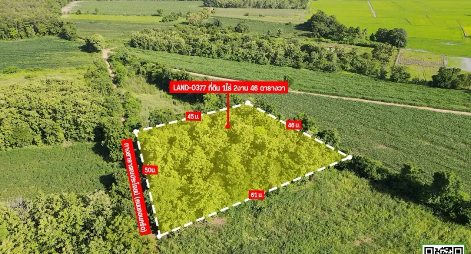 Продажа Участок в Mueang Uttaradit, Уттарадит