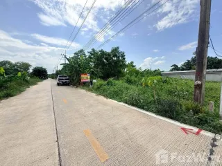 Продажа Участок в Khlong Luang, Патумтани