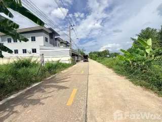 Продажа Участок в Khlong Luang, Патумтани
