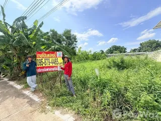 Продажа Участок в Khlong Luang, Патумтани