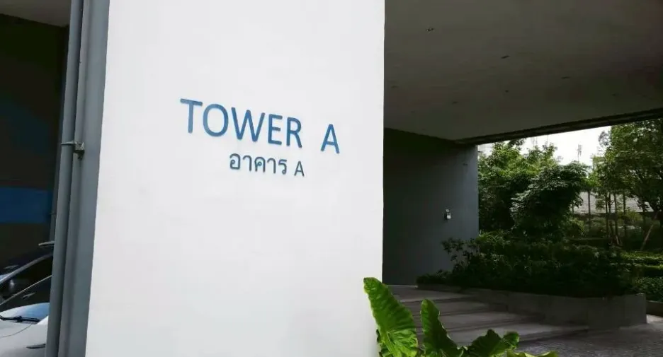 出租 2 卧室 公寓 在 Phasi Charoen, 曼谷