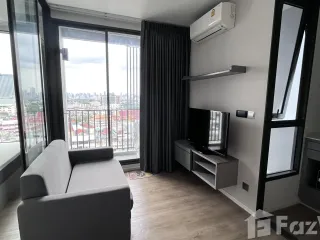 Condo en alquiler de 1 habitaciones en Bang Kapi, Bangkok
