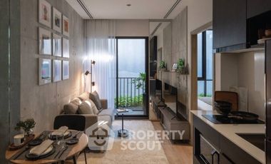 À vendre 1 chambre condo à Huai Khwang, Bangkok