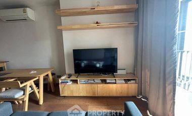 Аренда 1 кровать кондо в Патхум Щан, Бангкок