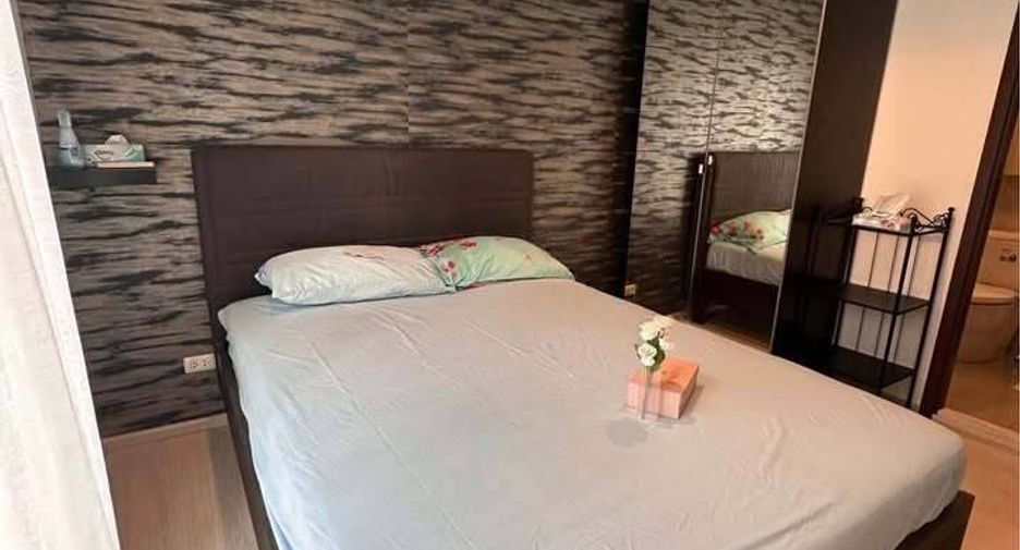 Condo en alquiler de 1 habitaciones en Huai Khwang, Bangkok