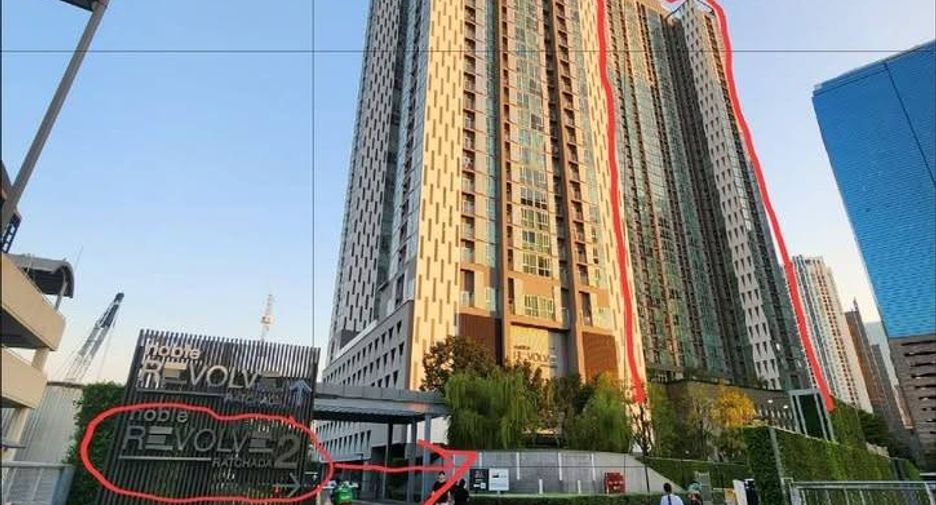 Продажа 1 кровать кондо в Хуаи Кхщанг, Бангкок