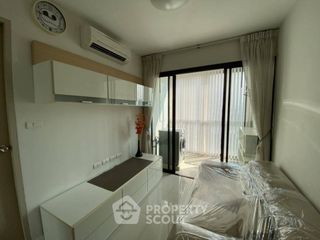 Condo en venta de 1 habitaciones en Chatuchak, Bangkok