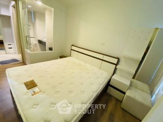 Condo en venta de 1 habitaciones en Chatuchak, Bangkok