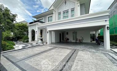 For rent and for sale 4 bedrooms house in Lat Krabang, Bangkok