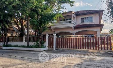 出售 4 卧室 独立屋 在 Khlong Sam Wa, 曼谷
