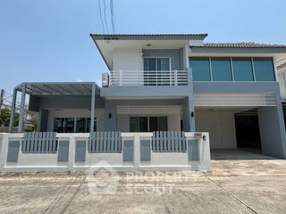 À vendre 7 chambres maison à Mueang Chon Buri, Chonburi