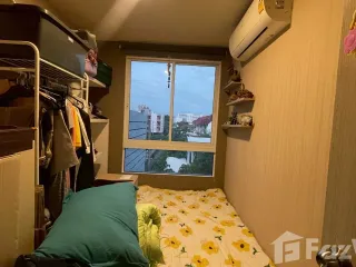 出售 2 卧室 公寓 在 Chatuchak, 曼谷