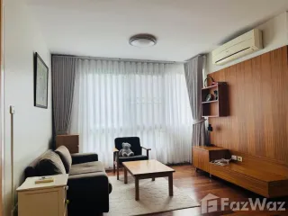 Продажа 1 кровать кондо в Щаттхана, Бангкок
