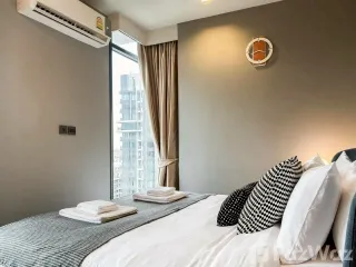 Condo en venta de 2 habitaciones en Watthana, Bangkok