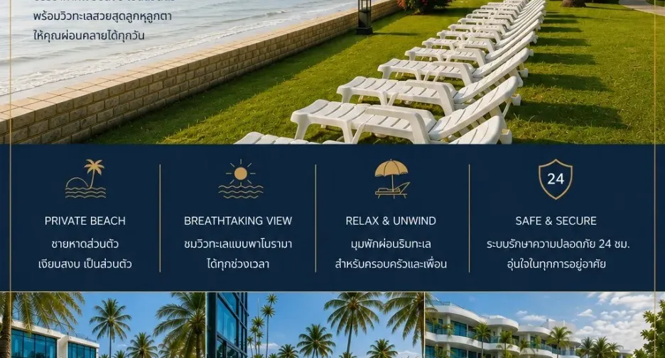 À vendre 3 chambres villa à Hua Hin, Prachuap Khiri Khan
