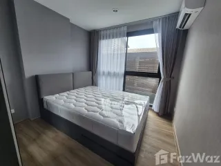 À louer 1 chambre condo à Bang Na, Bangkok