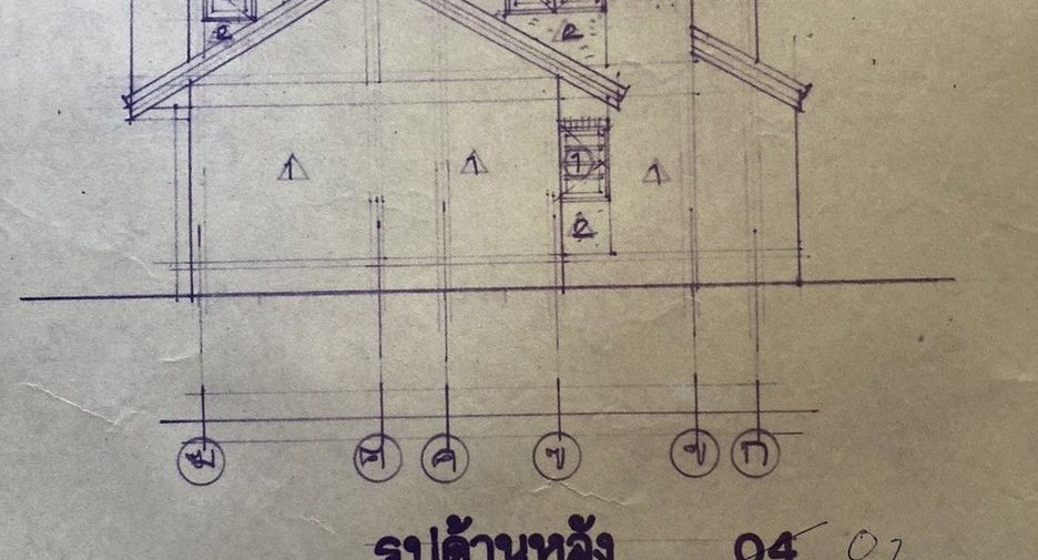 Casa en venta de 5 habitaciones en Chatuchak, Bangkok