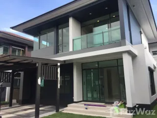 ให้เช่า 4 ห้องนอน บ้านเดี่ยว ใน บางกะปิ, กรุงเทพฯ
