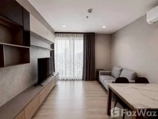 Wohnung zur Miete mit 2 Zimmer in Chatuchak, Bangkok
