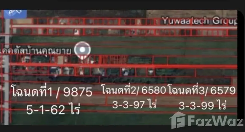 Local comercial en venta y en alquiler en Min Buri, Bangkok