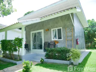 出售 8 卧室 酒店 在 Ko Lanta, Krabi