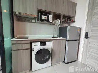 Продажа 1 кровать кондо в Банг Капи, Бангкок