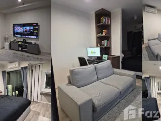 À vendre 1 chambre condo à Din Daeng, Bangkok