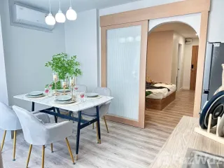 Продажа 1 кровать кондо в Mueang Chiang Mai, Чианг Маи