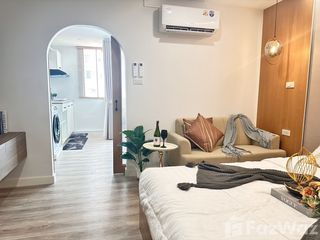 Продажа 1 кровать кондо в Mueang Chiang Mai, Чианг Маи