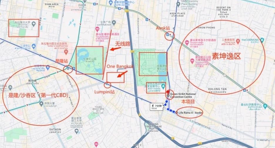 出租 1 卧室 公寓 在 Khlong Toei, 曼谷