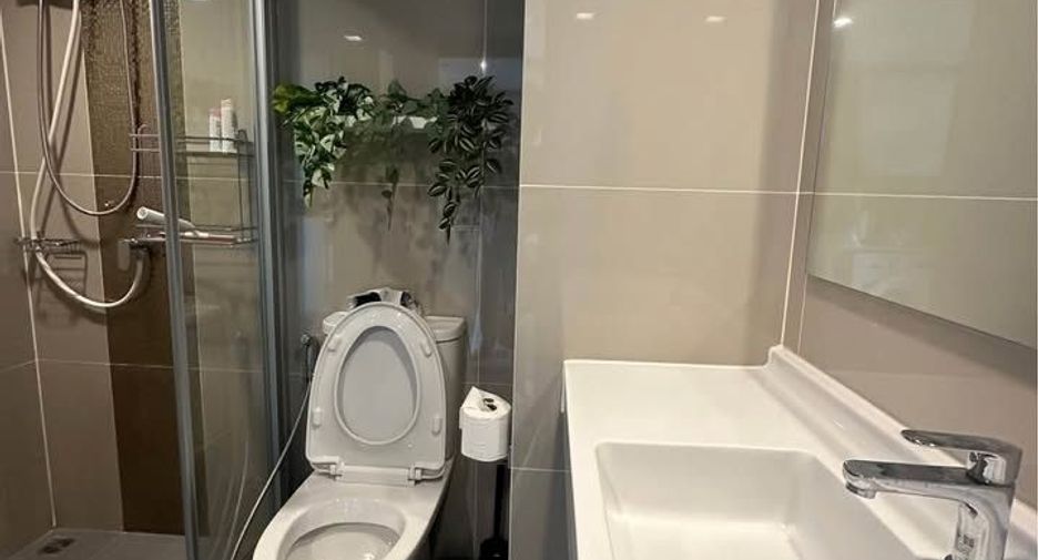 For rent 1 bed condo in Huai Khwang, Bangkok