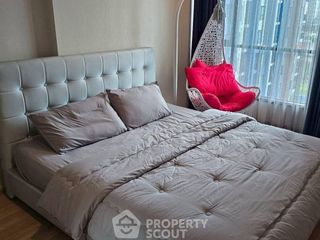 ขาย 2 ห้องนอน คอนโด ใน บางกะปิ, กรุงเทพฯ
