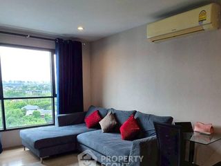ขาย 2 ห้องนอน คอนโด ใน บางกะปิ, กรุงเทพฯ