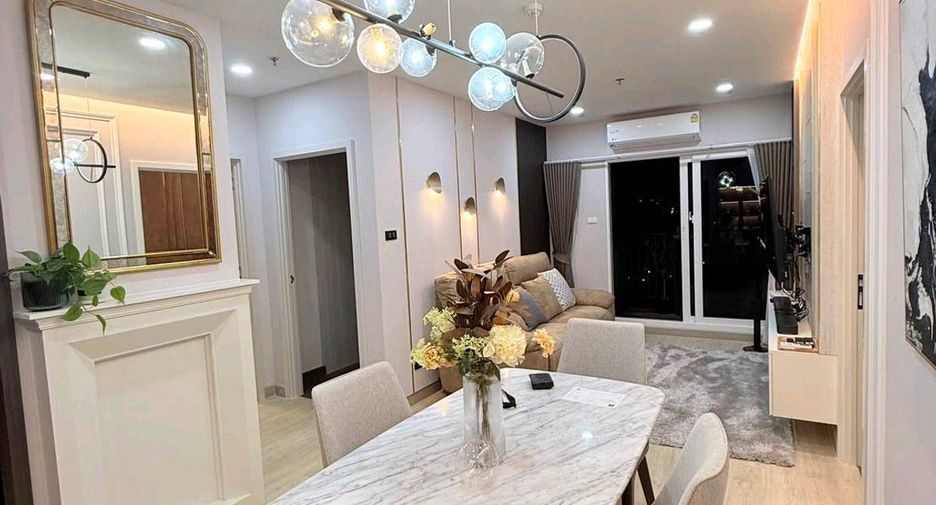 Condo en alquiler de 2 habitaciones en Bang Kapi, Bangkok