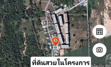 À vendre 20 chambres maison à Na Jomtien, Pattaya