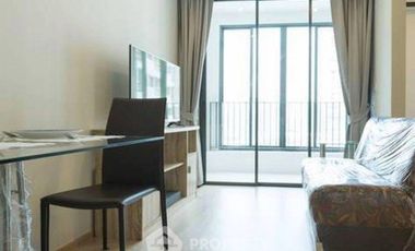 For rent 1 bed condo in Pathum Wan, Bangkok