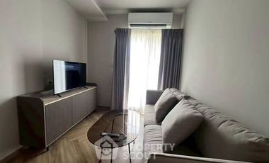 Condo en alquiler de 1 habitaciones en Watthana, Bangkok