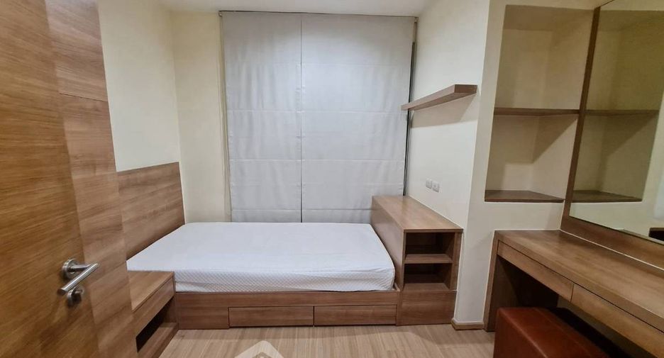 Wohnung zur Miete mit 2 Zimmer in Phra Khanong, Bangkok