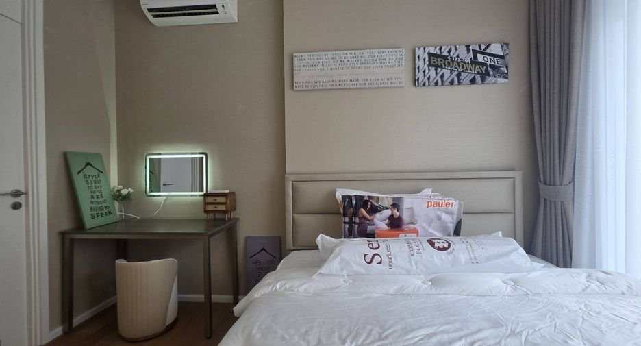 For rent 1 bed condo in Chatuchak, Bangkok