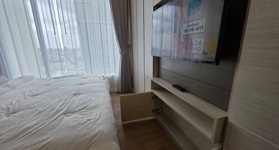 For rent 1 bed condo in Chatuchak, Bangkok