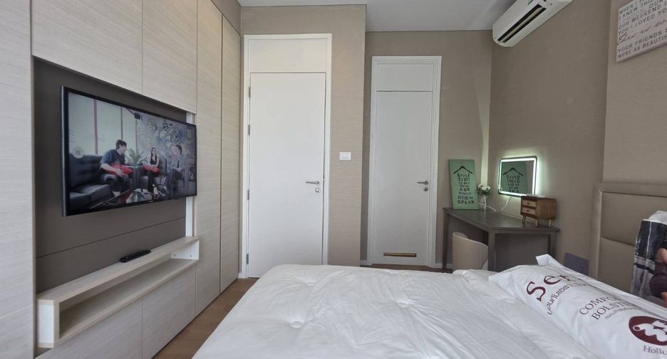 For rent 1 bed condo in Chatuchak, Bangkok