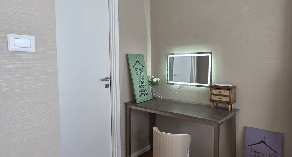 For rent 1 bed condo in Chatuchak, Bangkok