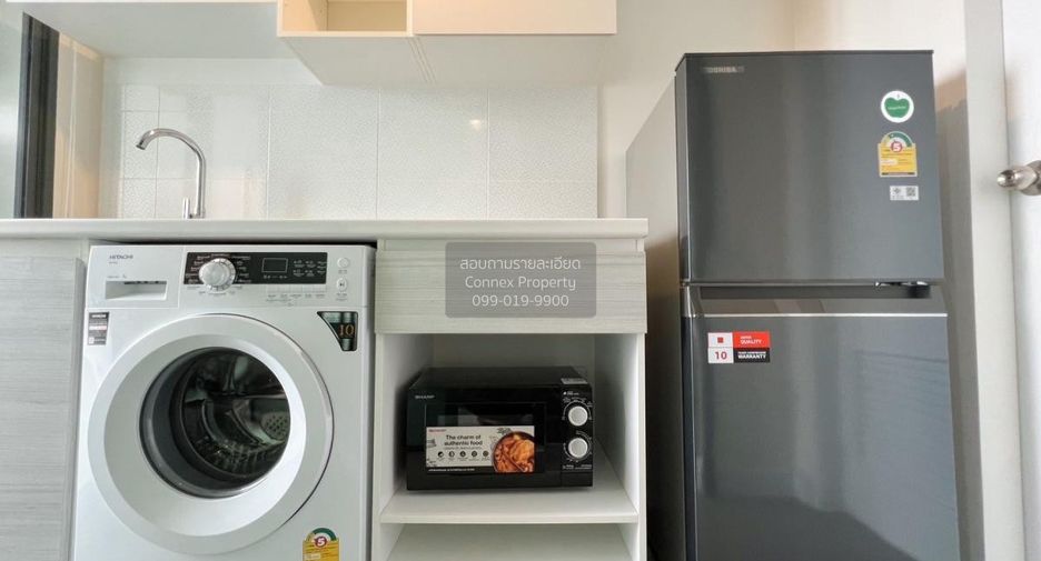 For rent 1 Beds condo in Bang Sue, Bangkok